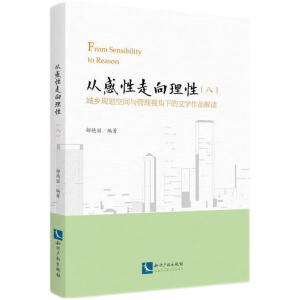 �ĸ����������ԣ��ˣ������l(xi��ng)Ҏ(gu��)�����g�c����ҕ���µ��ČW(xu��)��Ʒ���x